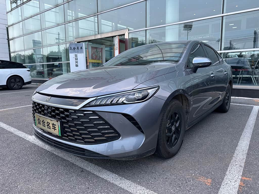 BYD Qin Plus