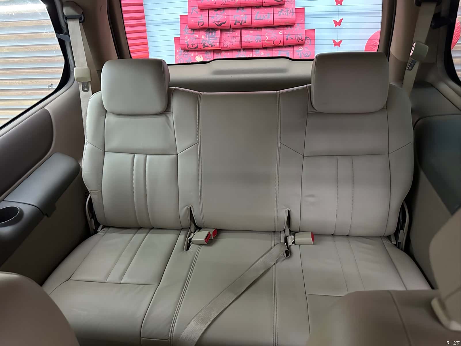 Buick GL8, 2012 13