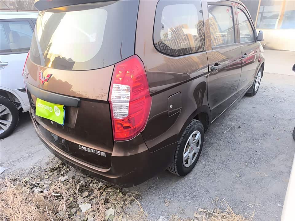 Wuling Wuling Hongguang