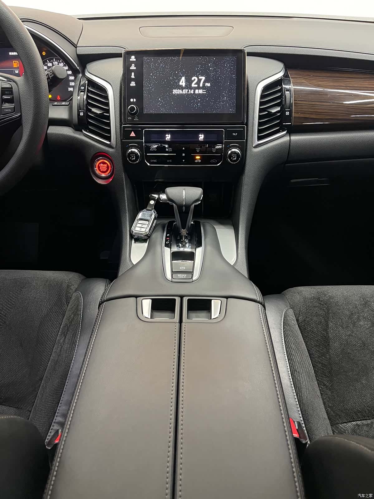 Honda Avancier, 2018 6