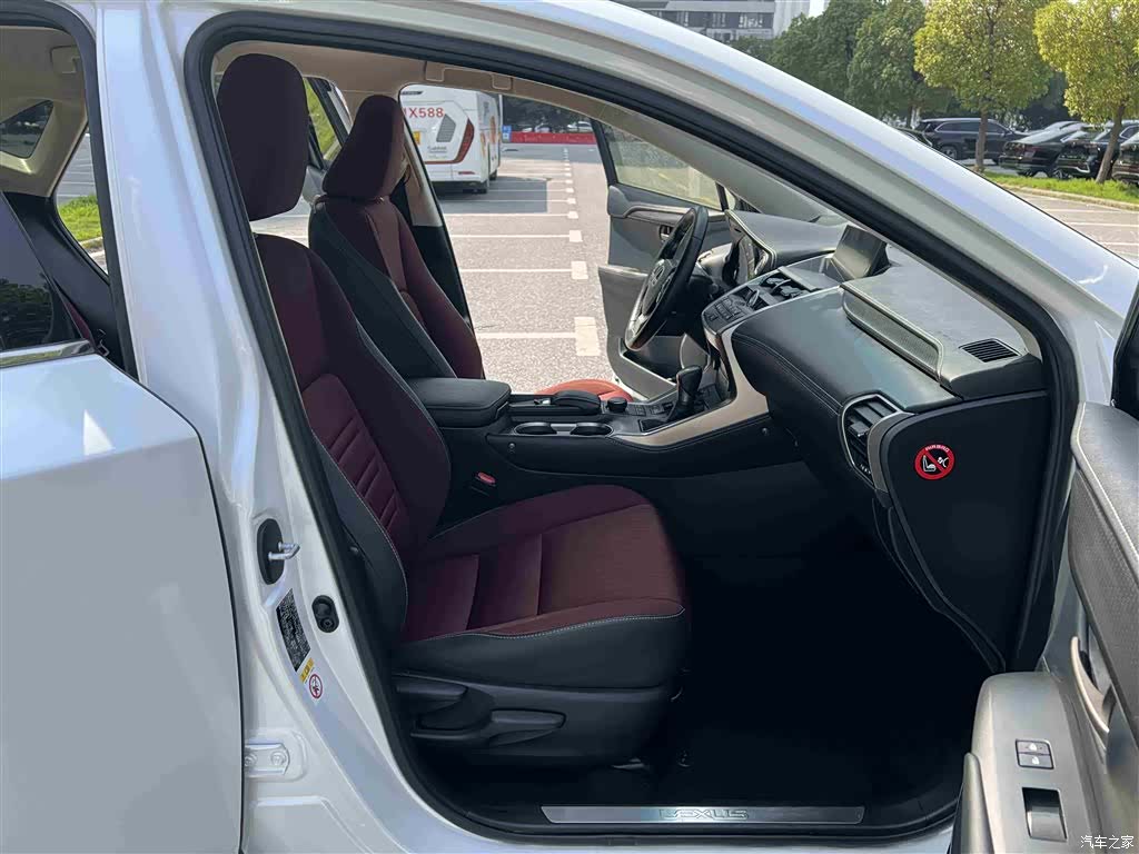 Lexus NX, 2017 15