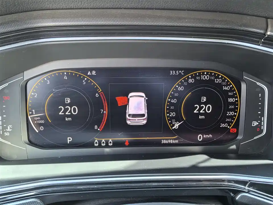 Volkswagen Exploring the shadow