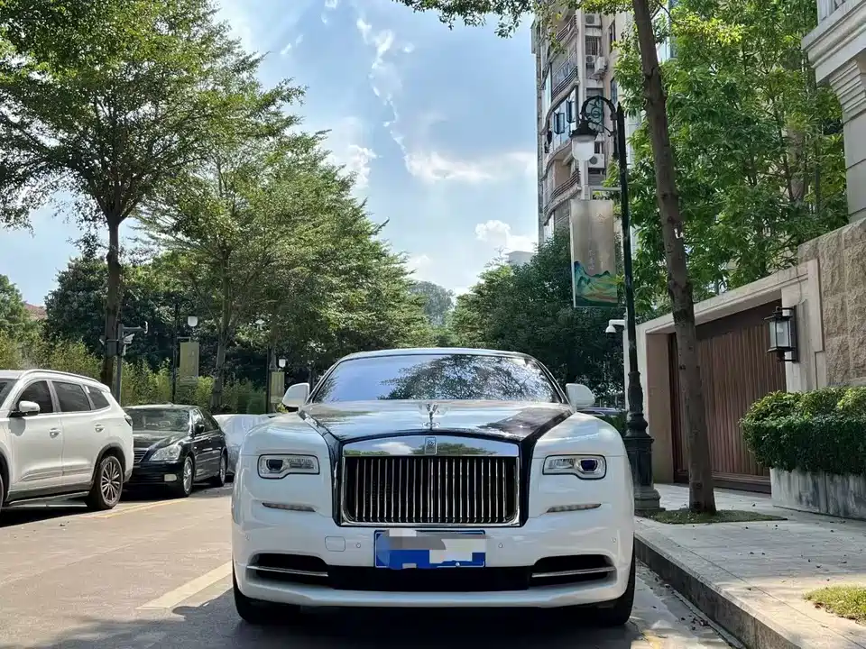 Rolls-Royce Phantom