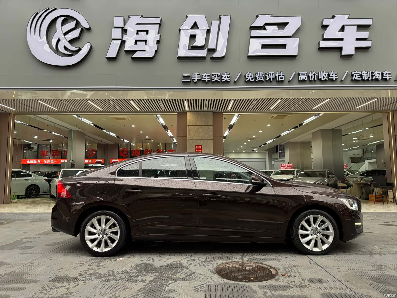 Volvo S60, 2017 4