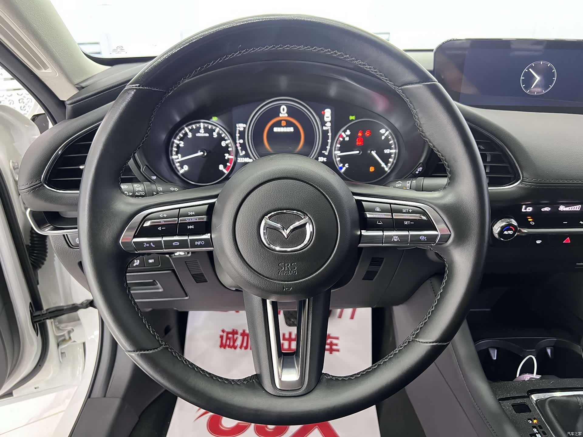 Mazda Mazda3, 2022 10