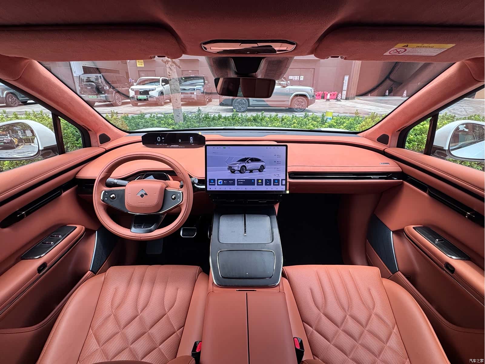 Hyper HT, 2025 13