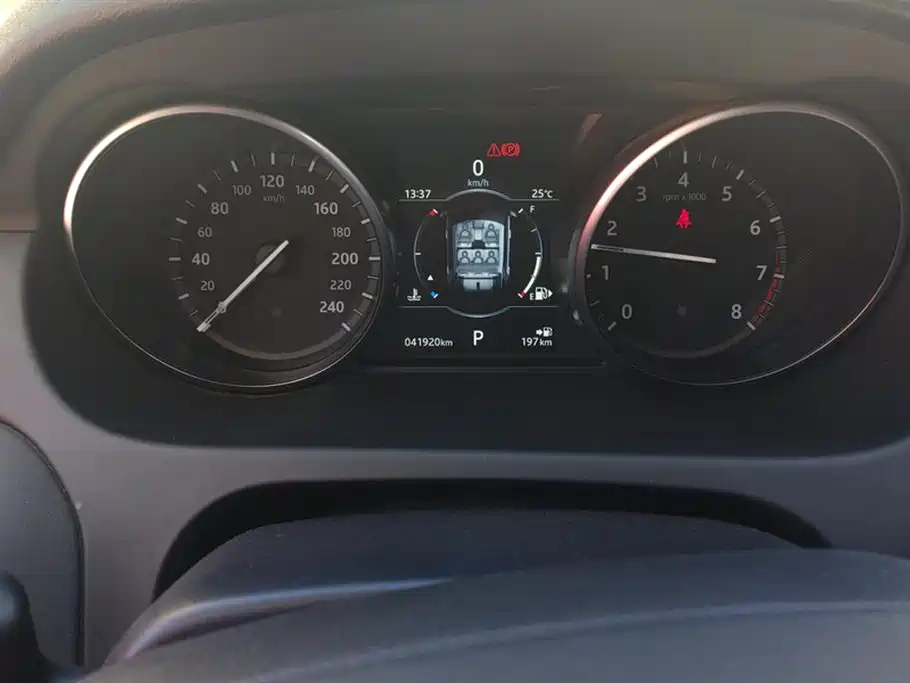 Land Rover Discover Shenxing