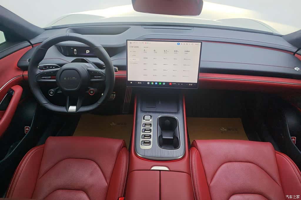 Xiaomi SU7, 2024 12