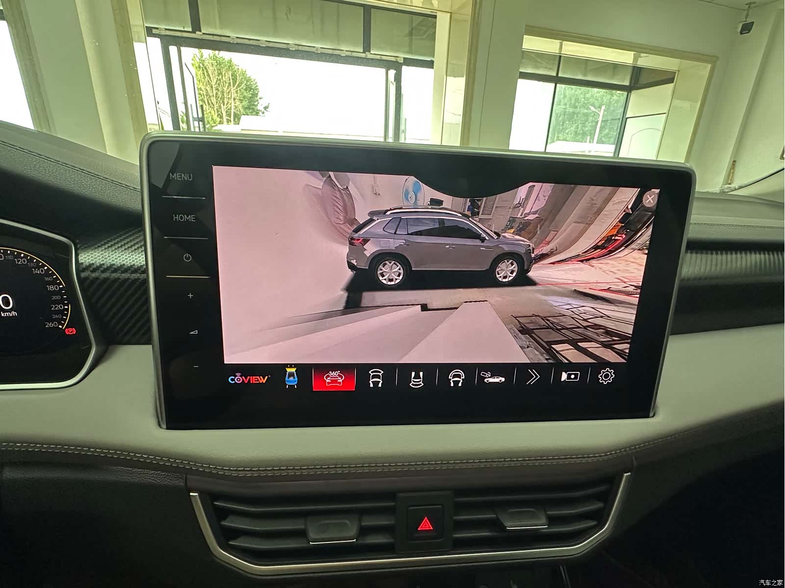 Volkswagen Tayron, 2023 14
