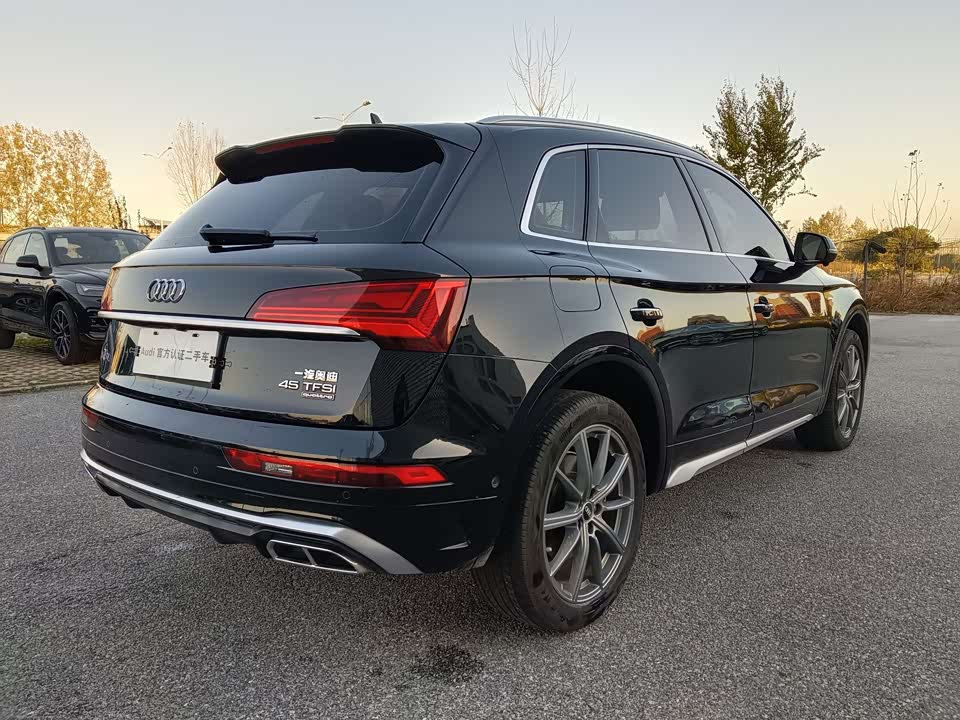 Audi Q5L