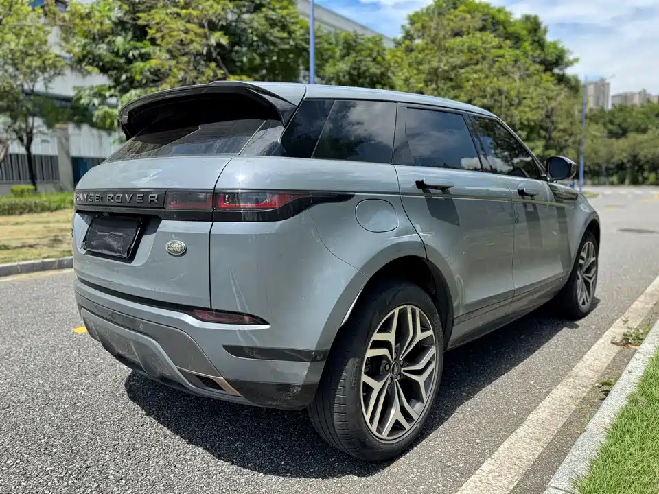 Land Rover Range Rover Aurora