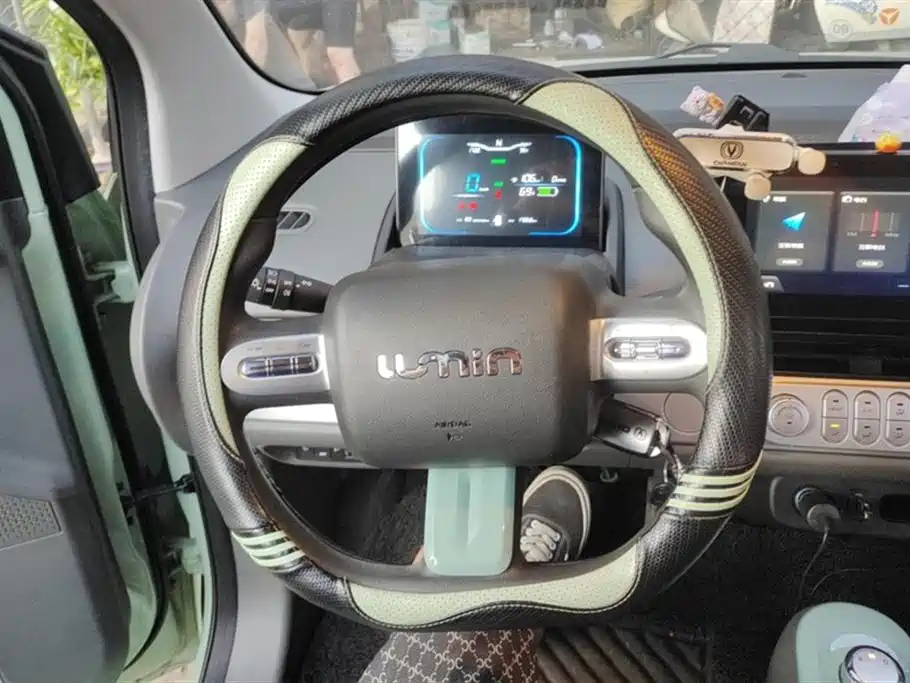 Changan Changan Lumin