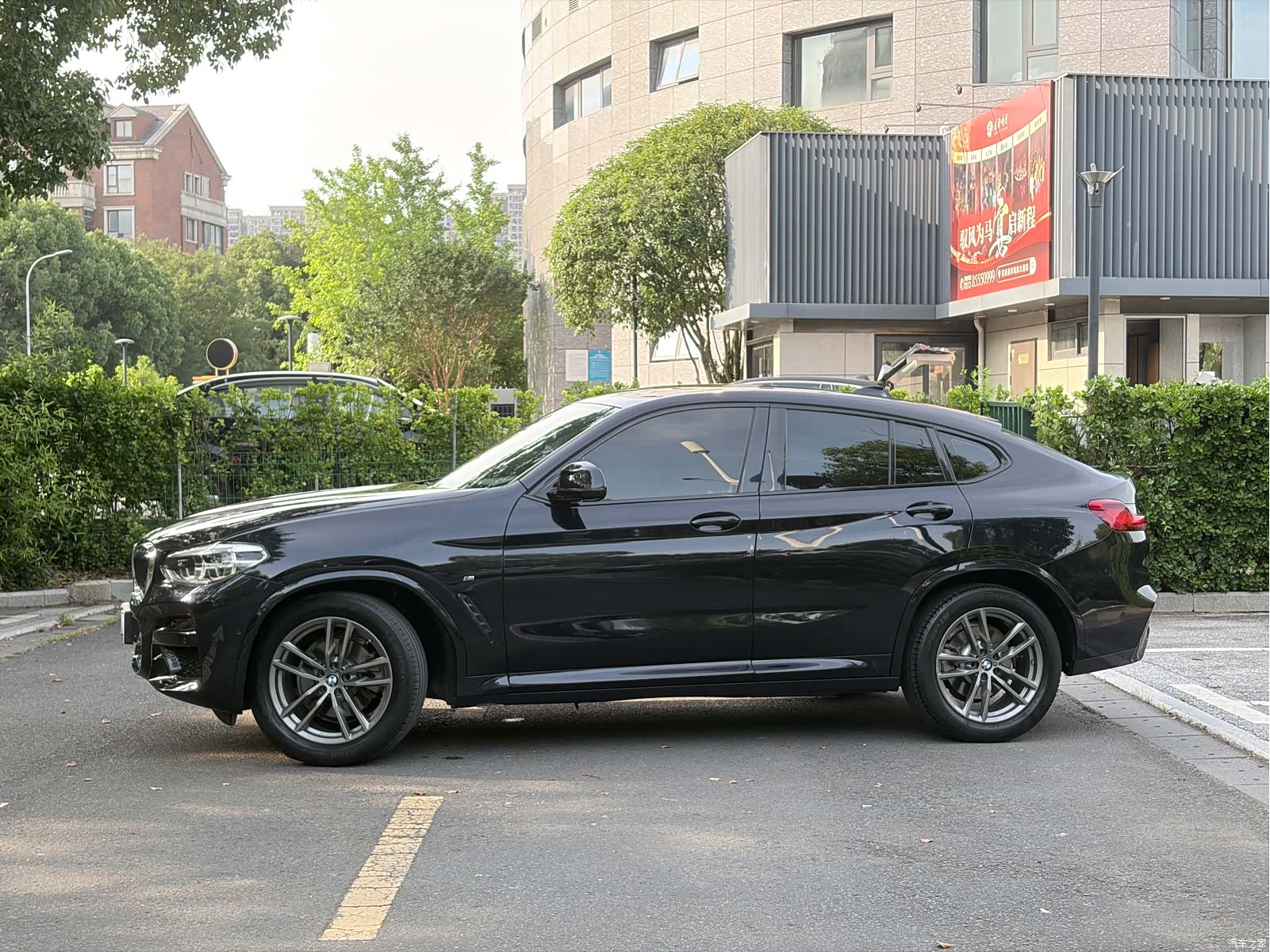 BMW X4, 2020 7