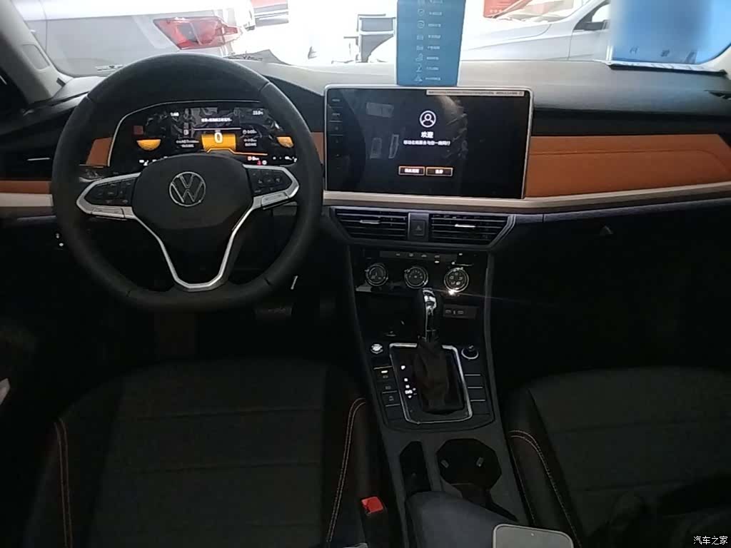 Volkswagen Bora, 2026 10