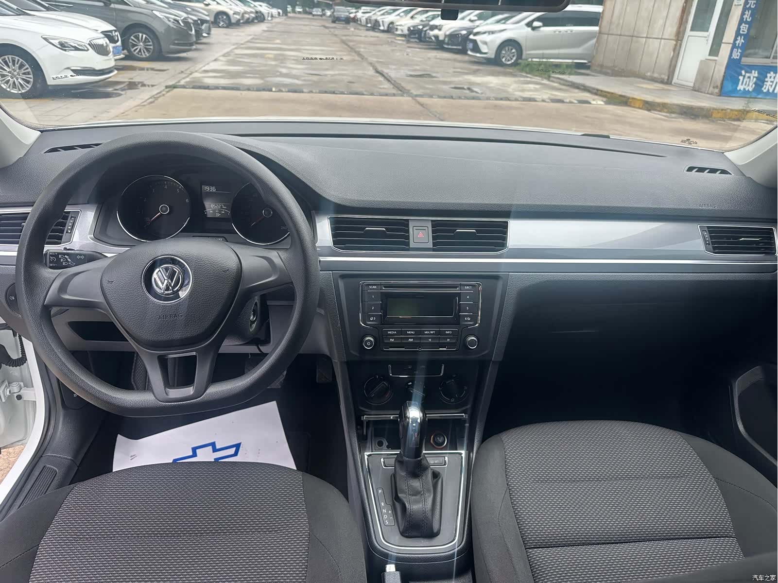 Volkswagen Bora, 2019 9