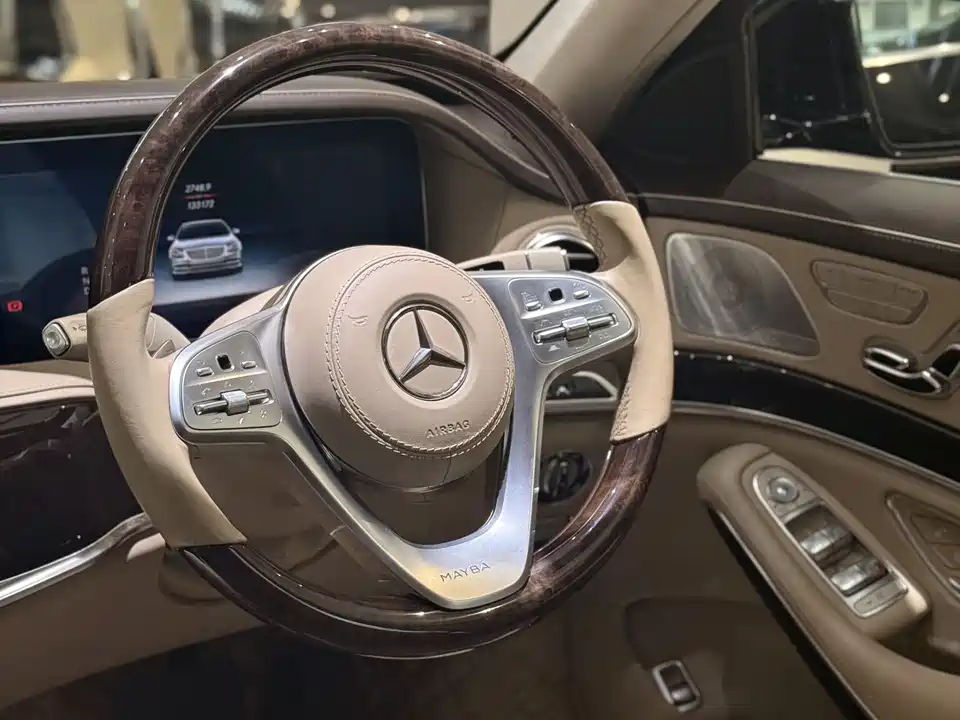 Mercedes-Benz Maybach S-class