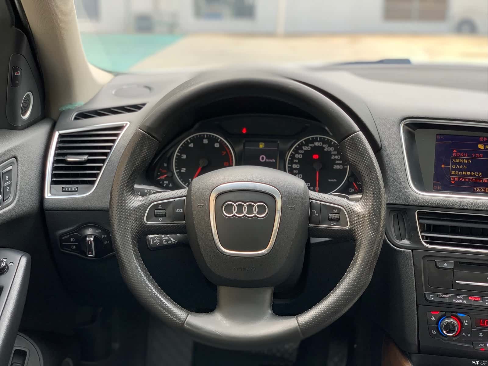 Audi Q5, 2010 7