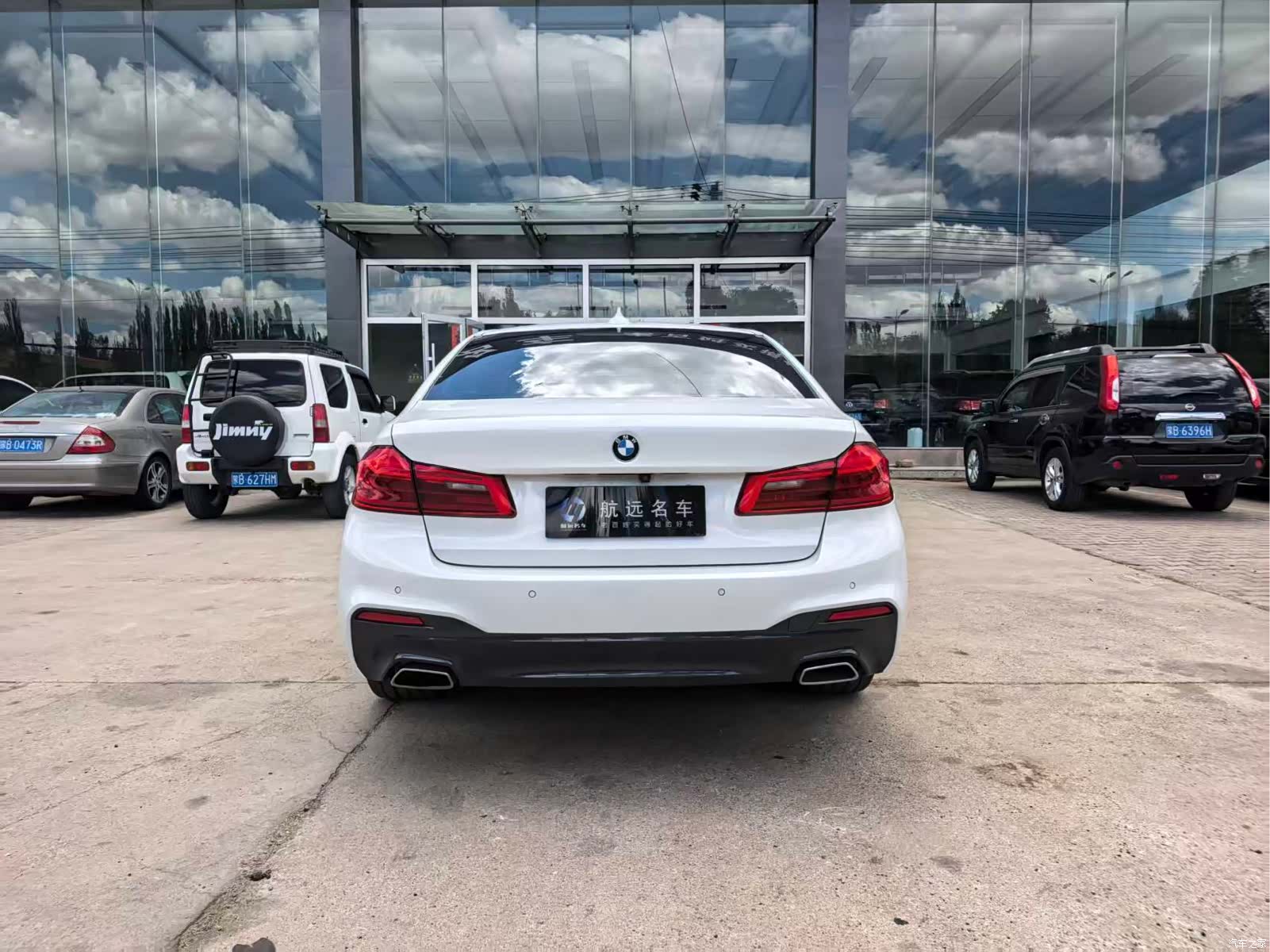 BMW 5 Series, 2020 8
