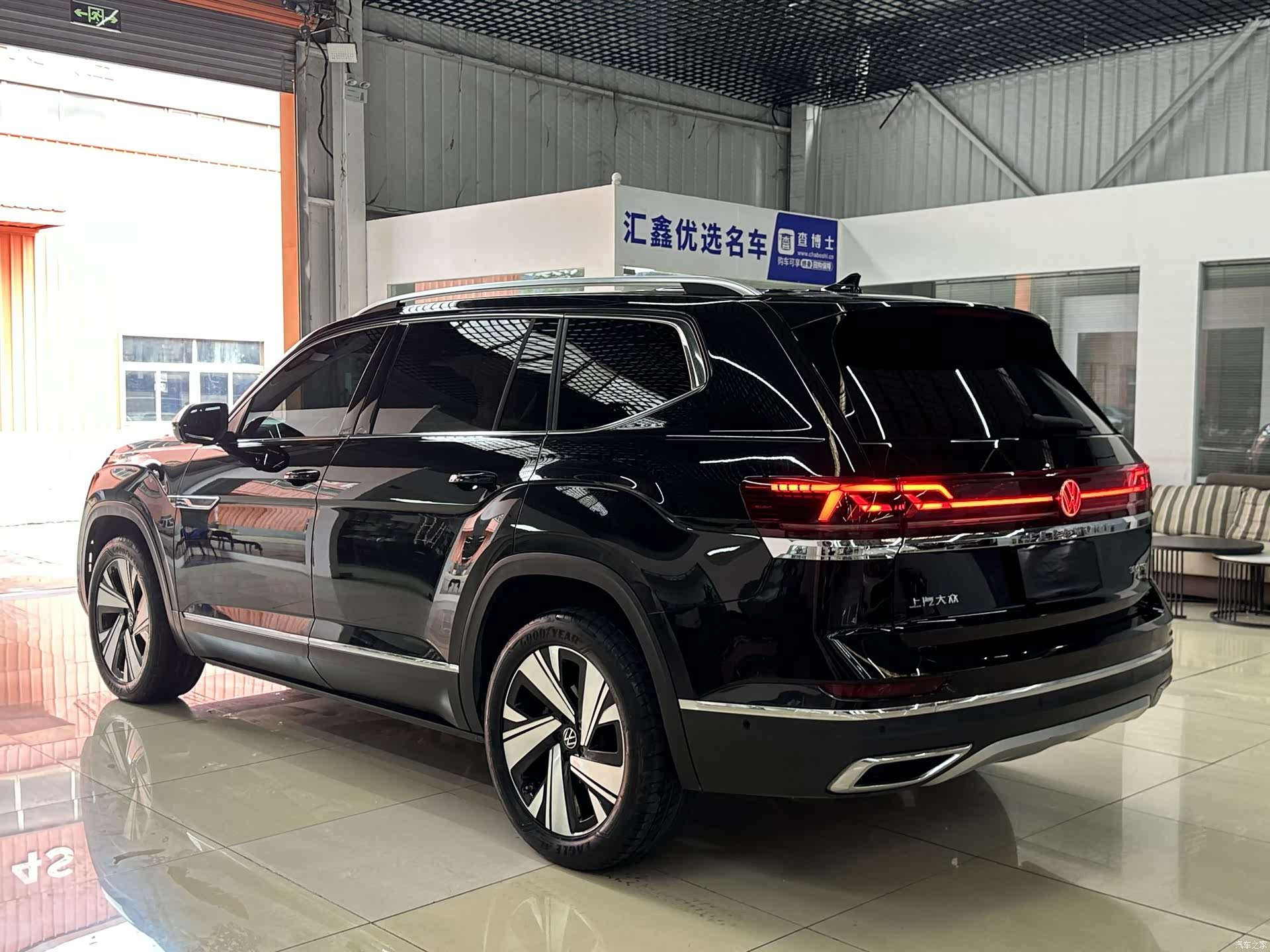 Volkswagen Teramont, 2023 23