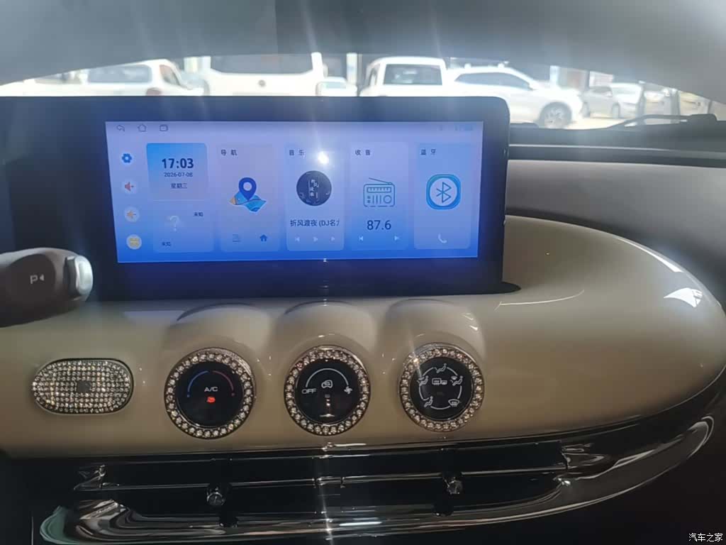 Wuling Bingo, 2025 9