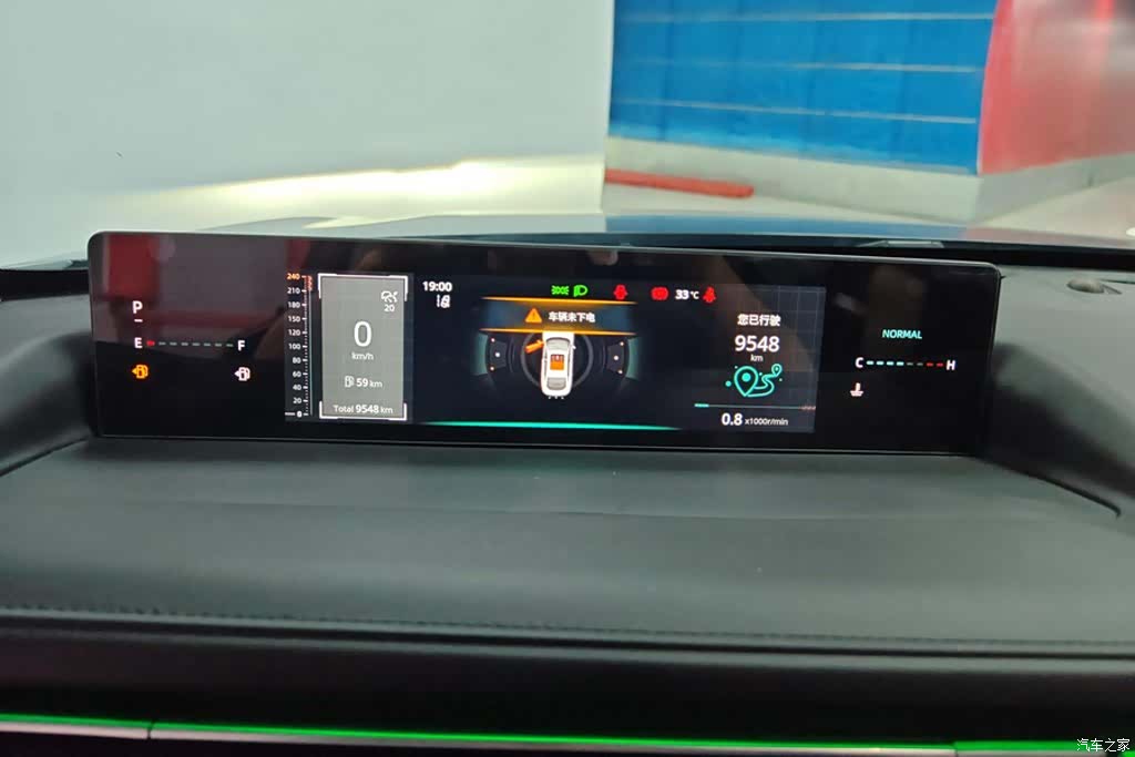 Changan Eado, 2024 14