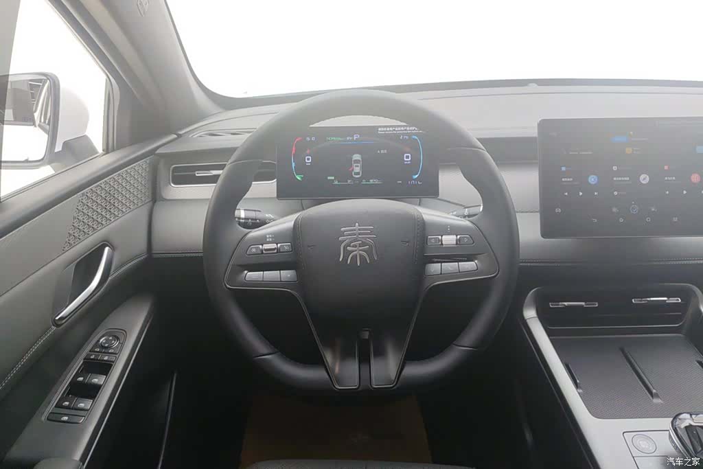 BYD Qin, 2025 15