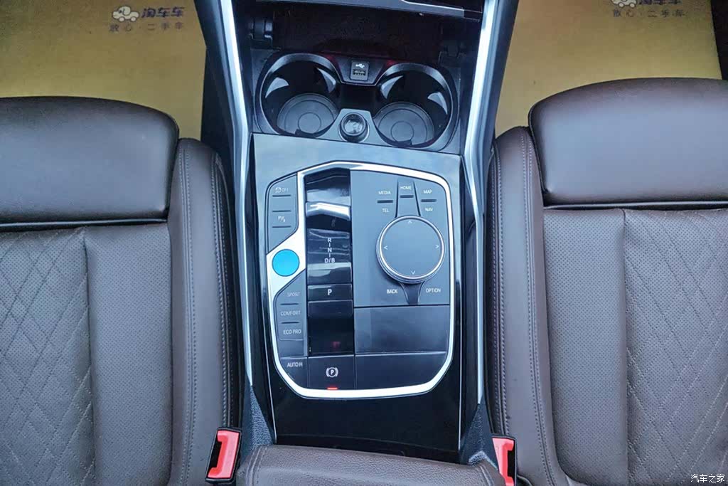 BMW i3, 2023 16
