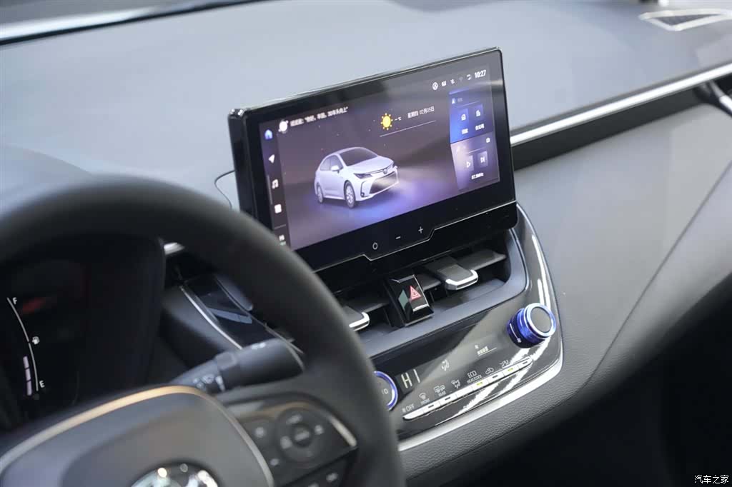 Toyota Corolla, 2024 11