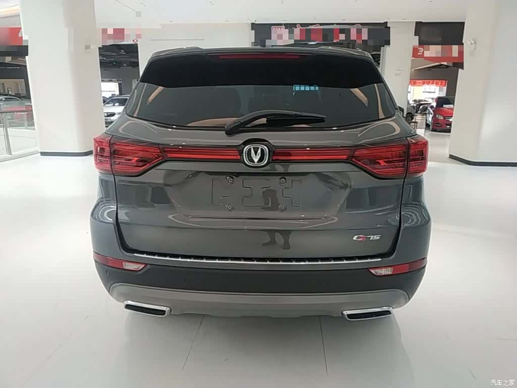 Changan CS75, 2022 6