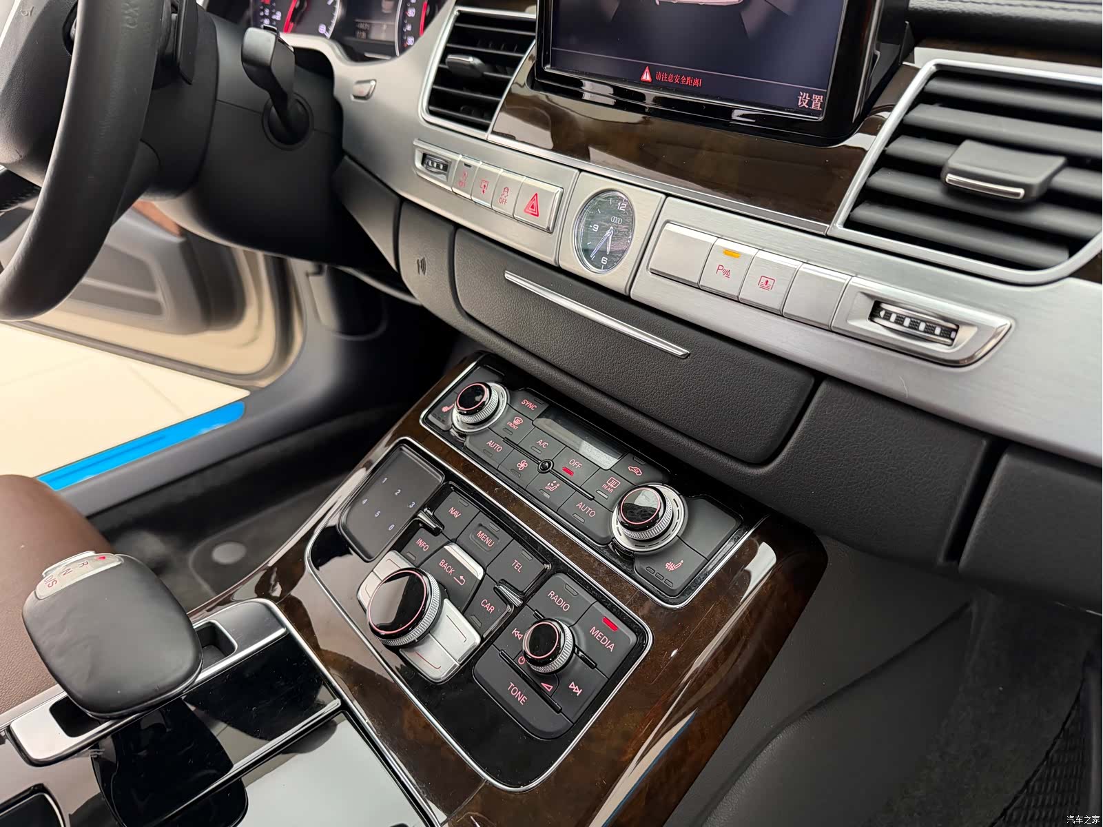 Audi A8L, 2015 14