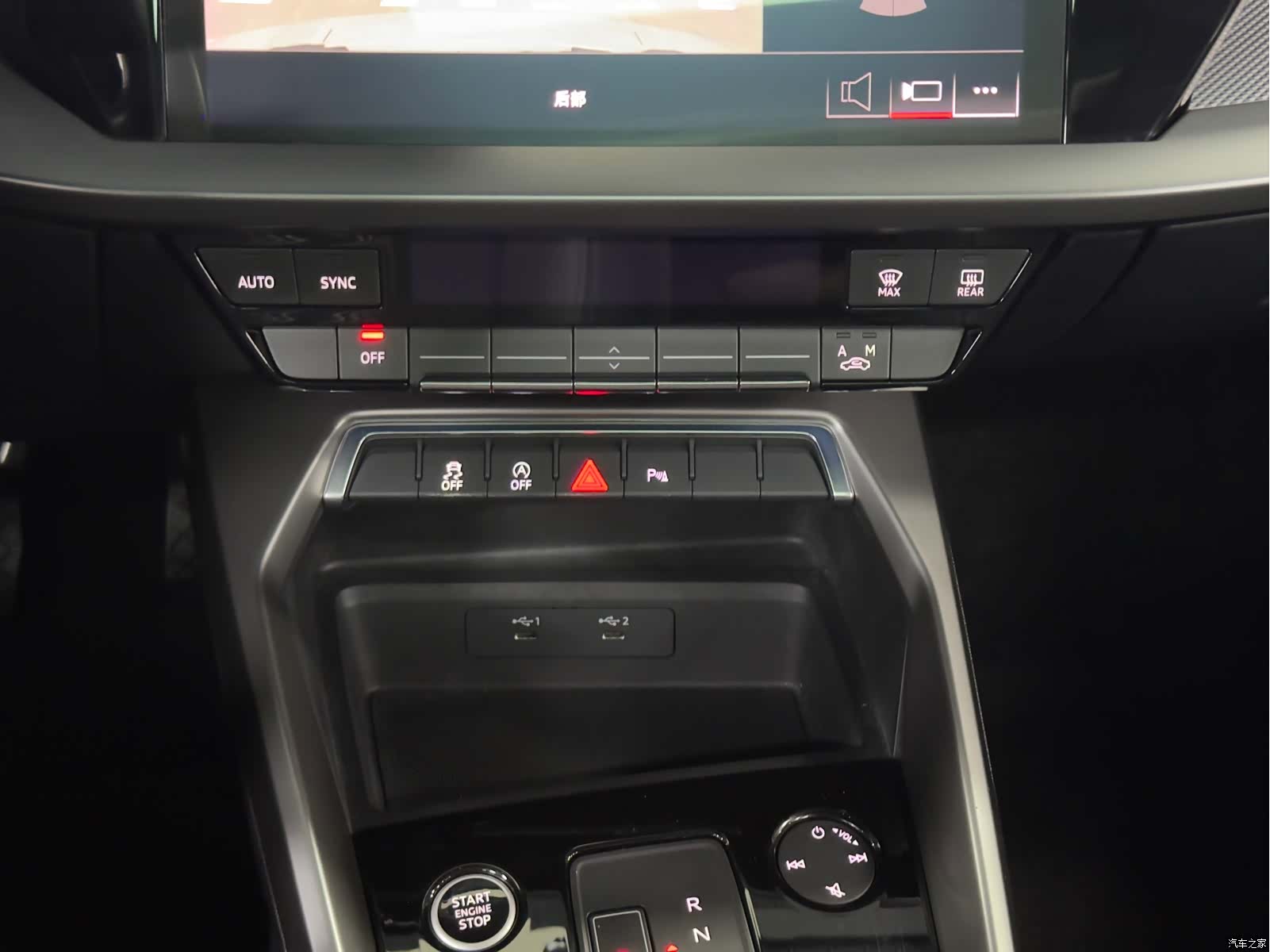 Audi A3, 2022 13