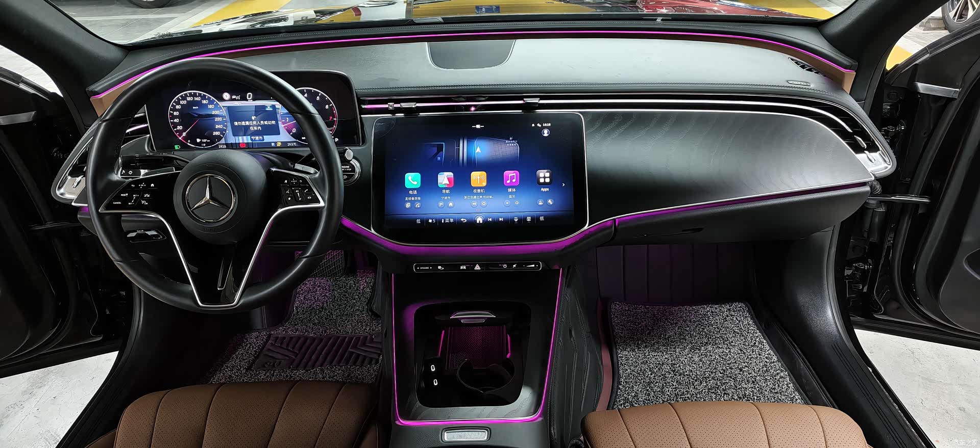 Mercedes-Benz E-Class, 2025 13