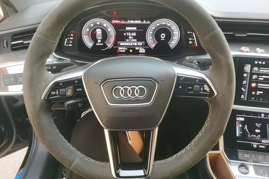 Audi A6L, 2021 15