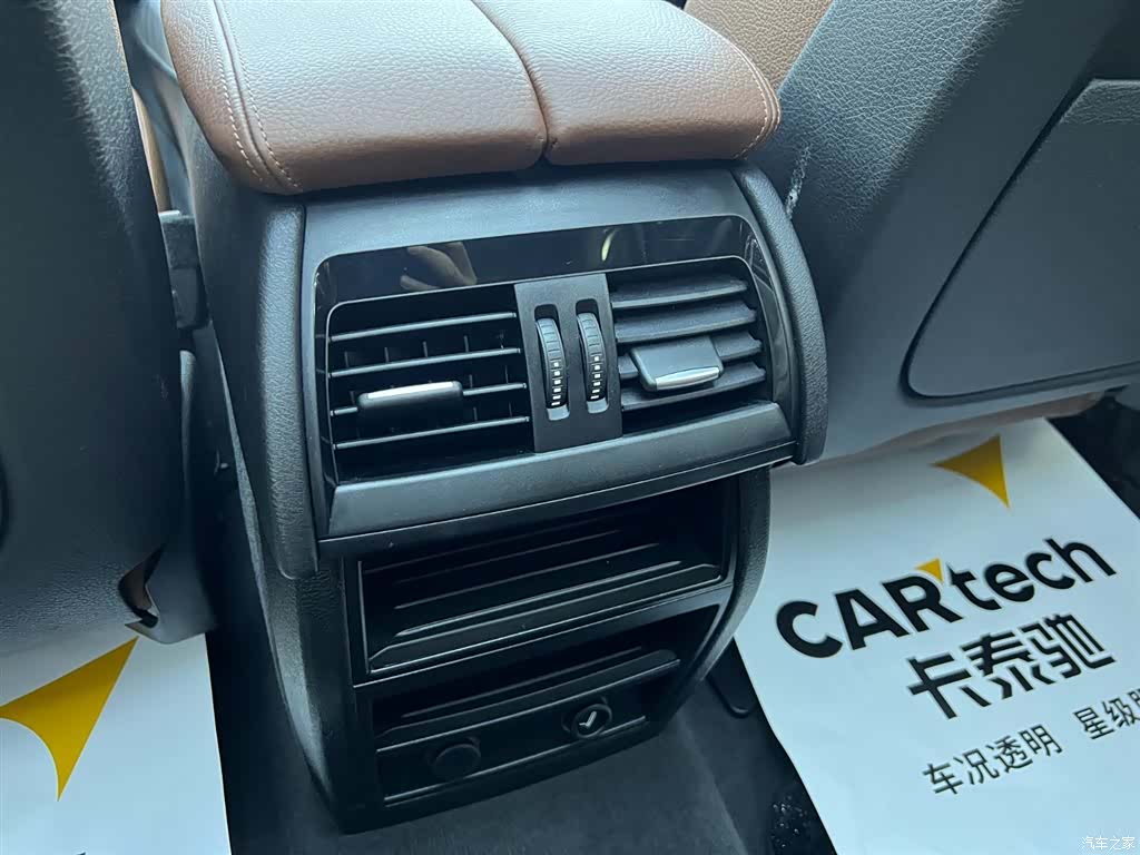 BMW X5, 2017 20
