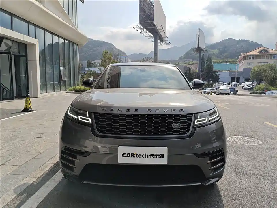 Land Rover Range Rover Star Pulse