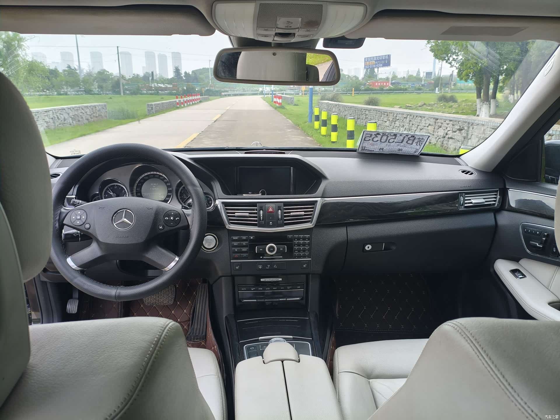 Mercedes-Benz E-Class, 2012 9
