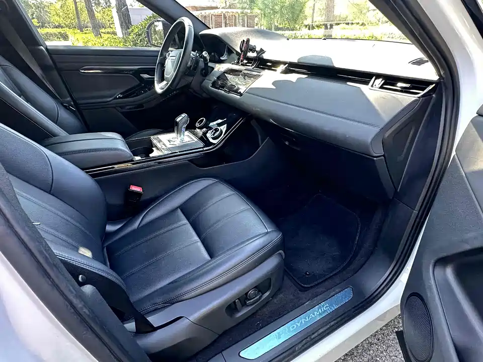 Land Rover Range Rover Aurora