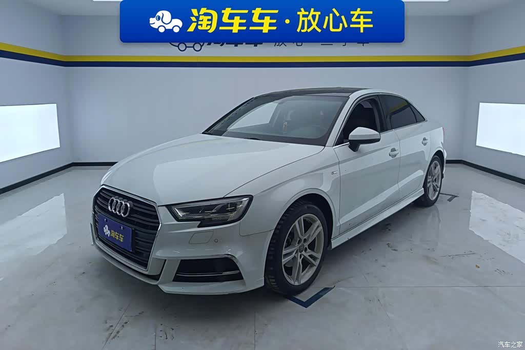 Audi A3, 2020 1