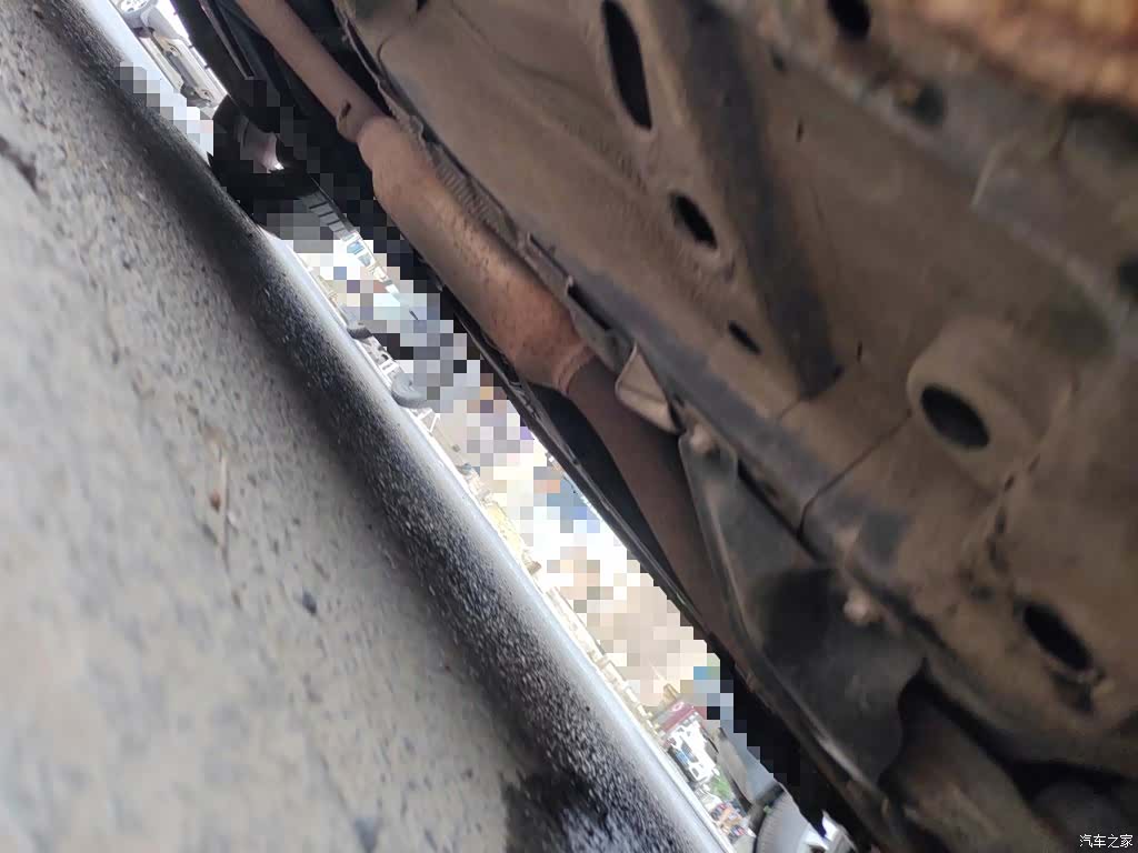 Roewe RX5, 2016 16