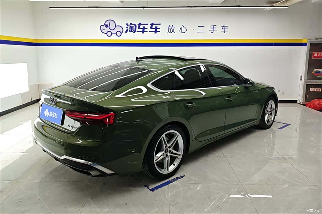 Audi A5, 2024 3