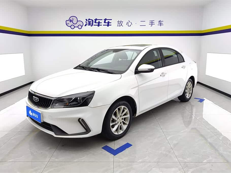 Geely Emgrand