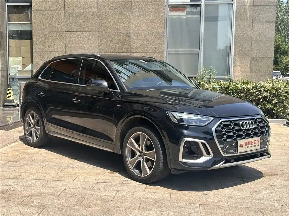 Audi Q5L