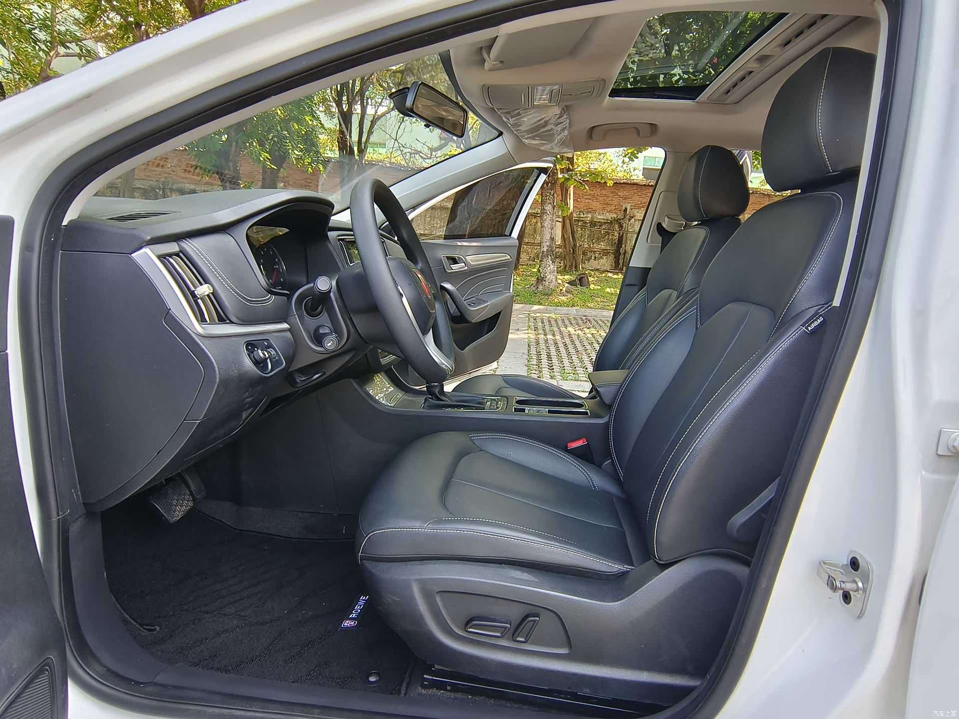 Roewe i6, 2020 все фото