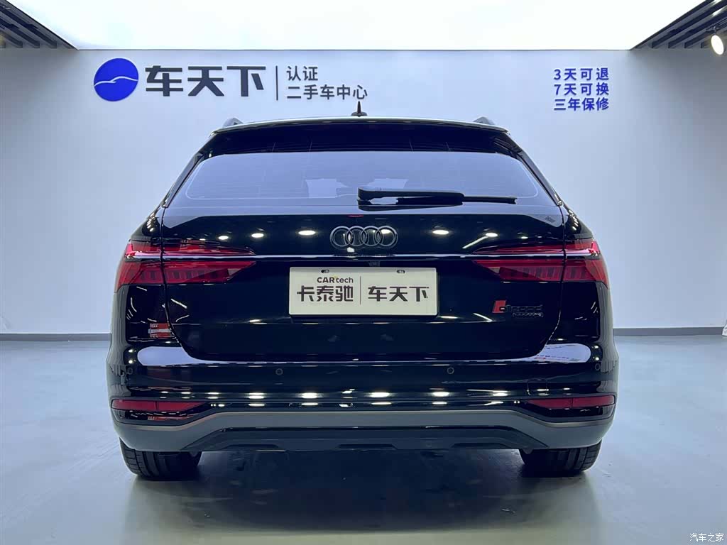 Audi A6, 2020 6