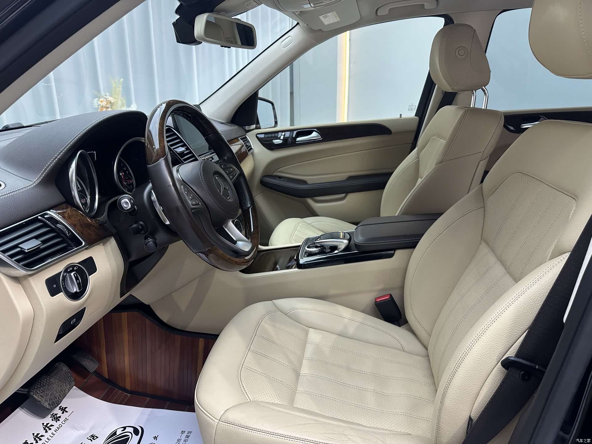 Mercedes-Benz GLS, 2017 4