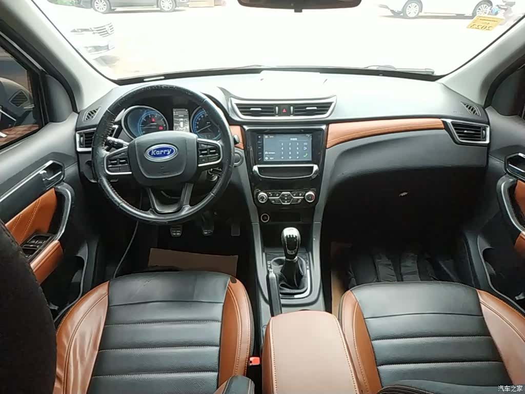 Karry K60, 2019 10