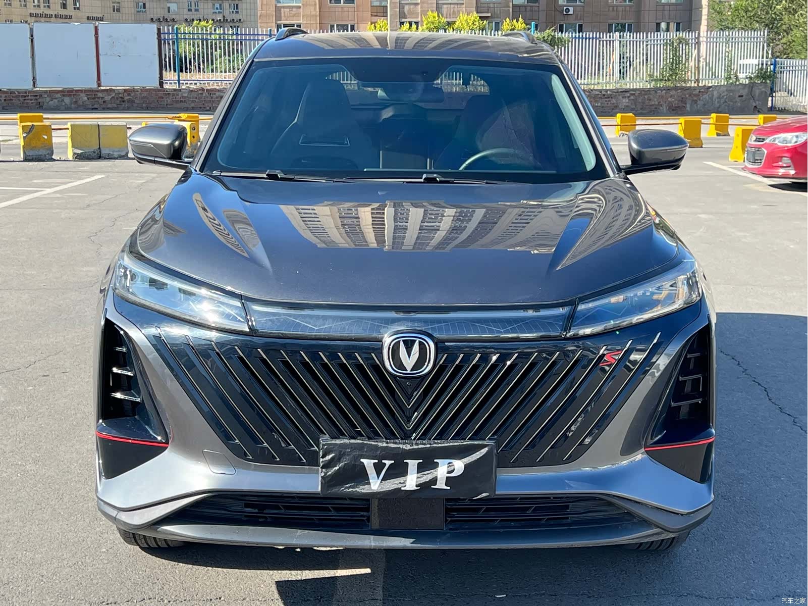 Changan CS75, 2023 2