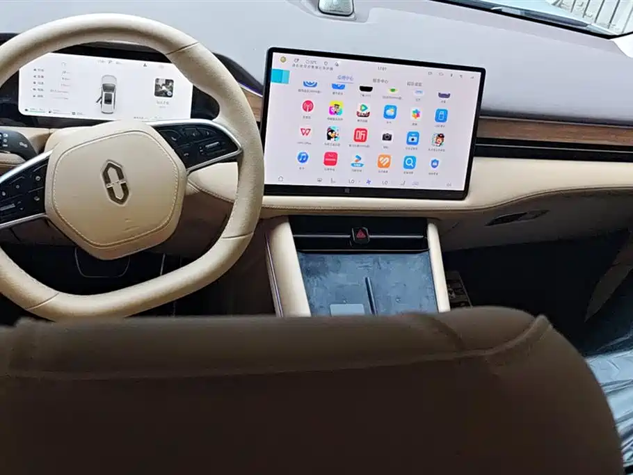 AITO Ask the world M7