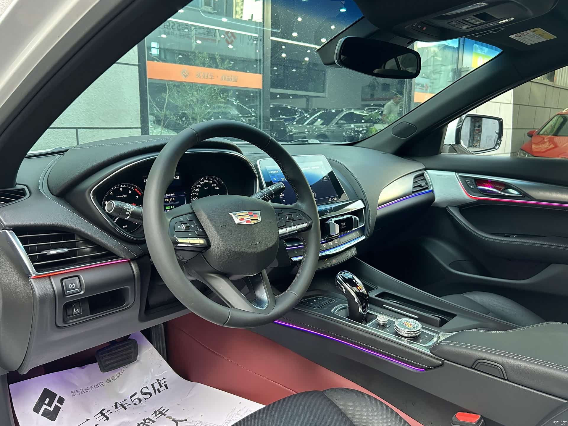 Cadillac CT5, 2023 8