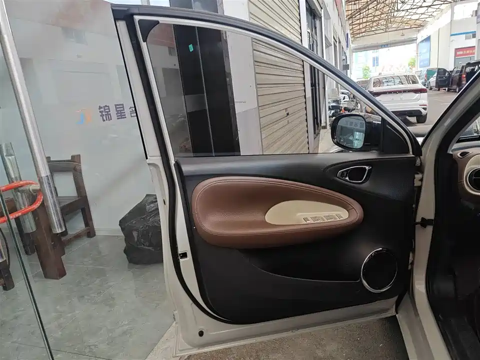 Wuling Wuling Bingguo